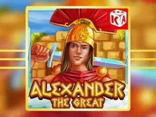 Alexander the Great screenshot