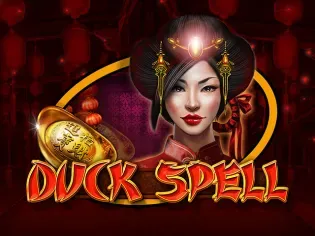 Duck Spell screenshot